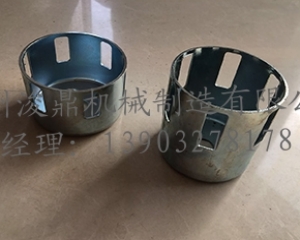 沖壓定制柴油機(jī)啟動杯
